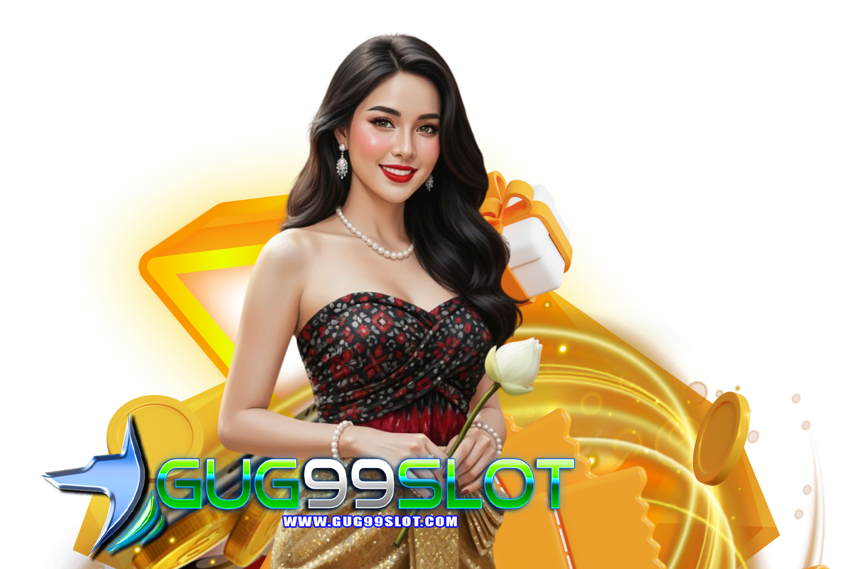 gug99slot สมัคร